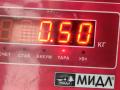 форсунка Citroen C5 2005, 2.0 л., дизель, АКПП, серый, хетчбэк 5 дв., 9660334880 - фото №3