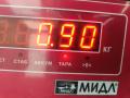 топливная рампа Opel Vectra C 2004, 2.2 л., бензин, МКПП, серый, хетчбэк 5 дв., 24418424, 55351030, 95507060 - фото №3