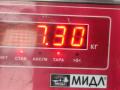 ТНВД Volkswagen Transporter T4 1996, 1.9 л., дизель, МКПП, белый, микроавтобус, 0460494417, 028130110R - фото №6