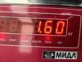 подушка крепления двигателя Volkswagen Transporter T4 1996, 1.9 л., дизель, МКПП, белый, микроавтобус, 701199132C - фото №4