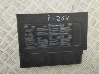 крышка аккумулятора Renault Megane III 2010, 1.5 л., дизель, МКПП, серый, универсал, 244970002
