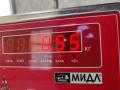замок ремня безопасности Ford Focus II 2006, 1.6 л., i, бензин, МКПП, серый, универсал, 4M51A61208CB - фото №2