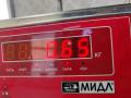 замок багажника Ford Focus II 2006, универсал, 3M51R442A66CA - фото №3