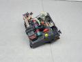 Блок управления BCM (Body Control Module) Peugeot 207 2007, 1.4 л., бензин, МКПП, хетчбэк 5 дв., 9664055780 - фото №4