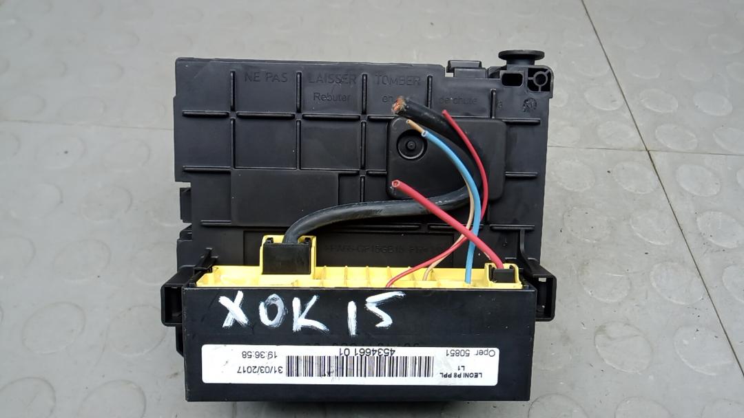 Блок управления BCM (Body Control Module) Peugeot 3008 2017, 1.6 л., дизель, МКПП, внедорожник 5 дв.