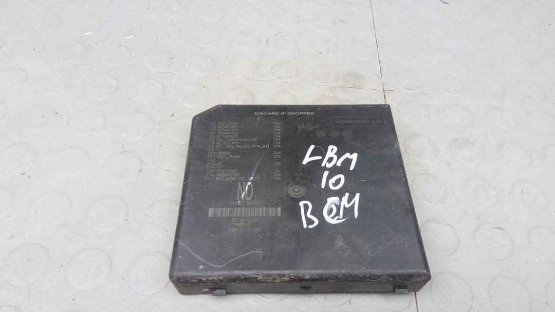 Блок управления BCM (Body Control Module) Nissan X-Trail 2018, 1.6 л., дизель, МКПП, внедорожник 5 дв., 284B75NA0A