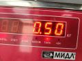 трубка охлаждающей жидкости Audi A4 B5 1998, 1.8 л., бензин, МКПП, 058121071J - фото №4