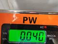 датчик парктроника Audi A3 8L 2003, 1.8 л., бензин, АКПП, серый, хетчбэк 3 дв. - фото №3