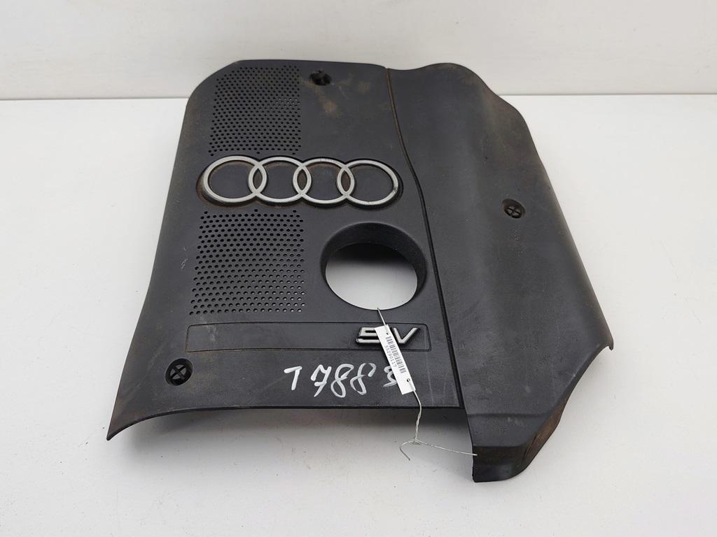 декоративная крышка двигателя Audi A4 B5 1998, 1.8 л., бензин, МКПП, зелёный, универсал, 058103724J - фото №1