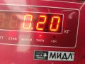шкив помпы Audi A4 B5 1998, 1.8 л., бензин, МКПП, зелёный, универсал, 058121031B, 058121031C - фото №4