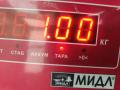 муфта вентилятора Audi A4 B5 1998, 1.8 л., бензин, МКПП, зелёный, универсал, 058121347 - фото №4