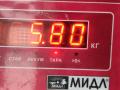 генератор Mazda 6 GG/GY 2003, 2.3 л., бензин, МКПП, серый, хетчбэк 5 дв., A3TG0091 - фото №7