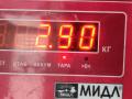 стартер Mazda 6 GG/GY 2003, 2.3 л., бензин, МКПП, серый, хетчбэк 5 дв., M000T87681 - фото №6