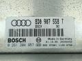 ЭБУ Audi A4 B5 1998, 1.8 л., бензин, МКПП, зелёный, универсал, 8D0907558T, 0261204957 - фото №2