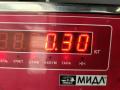 ЭБУ Audi A4 B5 1998, 1.8 л., бензин, МКПП, зелёный, универсал, 8D0907558T, 0261204957 - фото №5