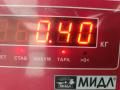 шланг гидроусилителя Mercedes-Benz E W210 2000, 2.7 л., дизель, АКПП, серый, универсал, 2104661581 - фото №3