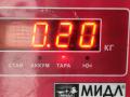 клапан холостого хода Mazda 6 GG/GY 2003, 2.3 л., бензин, МКПП, серый, хетчбэк 5 дв., 1S7G9F715AD - фото №3