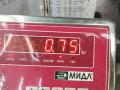 крепление фары левой Audi A8 D2 2002, 4.2 л., бензин, АКПП, чёрный, седан, 4D0805855K - фото №4