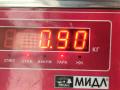 подушка крепления двигателя Audi A6 C6 2006, 2.7 л., дизель, АКПП, чёрный, универсал, 4F0199382D - фото №5