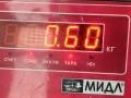 крыльчатка вентилятора (лопасти) Audi A6 C5 2002, 4.2 л., бензин, АКПП, чёрный, универсал, 077121301B - фото №4
