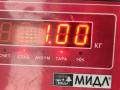 подушка крепления двигателя Audi A6 C6 2006, 2.7 л., дизель, АКПП, чёрный, универсал, 4F0199379L - фото №5