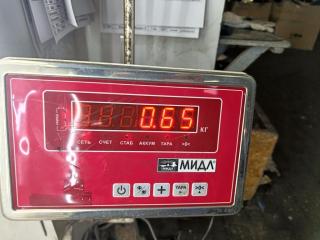 Щеткодержатель (поводок стеклоочистителя) передний BMW 5 E39 1998, 2.0 л., бензин, МКПП, серый, седан, 8209879, 8361743