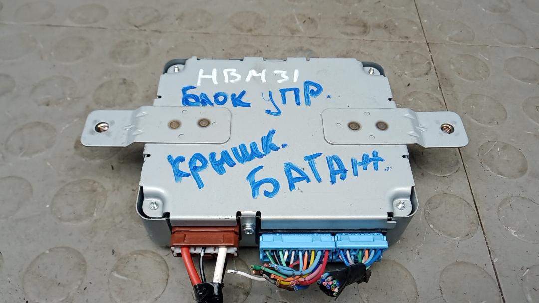 блок управления крышкой багажника Honda CR-V 2015, 2.0 л., бензин, МКПП, внедорожник 5 дв., 74970T1GE012