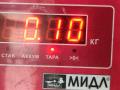 форсунка Volkswagen Passat B6 2009, 1.8 л., бензин, МКПП, чёрный, универсал, 06H906036H, 0261500704 - фото №3