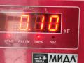 форсунка Volkswagen Passat B6 2009, 1.8 л., бензин, МКПП, чёрный, универсал, 06H906036H, 0261500704 - фото №3