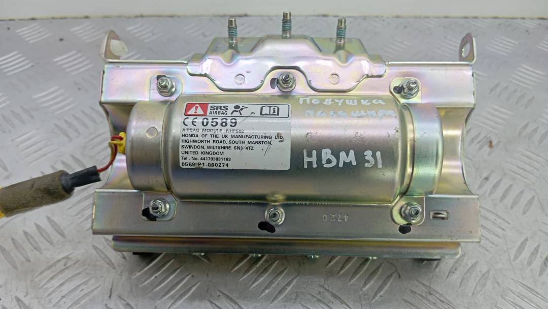 подушка безопасности пассажира Honda CR-V 2015, 2.0 л., бензин, МКПП, внедорожник 5 дв.
