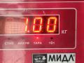 форсунка Volkswagen Transporter T5 2004, 1.9 л., дизель, МКПП, серый, микроавтобус, 038130073AG, 0414720215 - фото №3