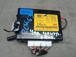 блок управления центральным замком Kia Sportage 2011, 2.0 л., бензин, МКПП, внедорожник 5 дв., 954003U660