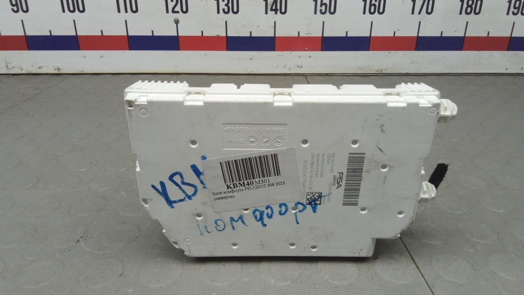 блок комфорта Peugeot 308 2021 2023, 1.5 л., АКПП, универсал, 9846631480, 9830407680, 9695078280