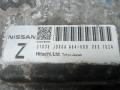 блок управления АКПП Nissan Qashqai 1 поколение 2007, 2.0 л., дизель, АКПП, внедорожник 5 дв., 31036JD80A, A64000U68, 7824 - фото №4