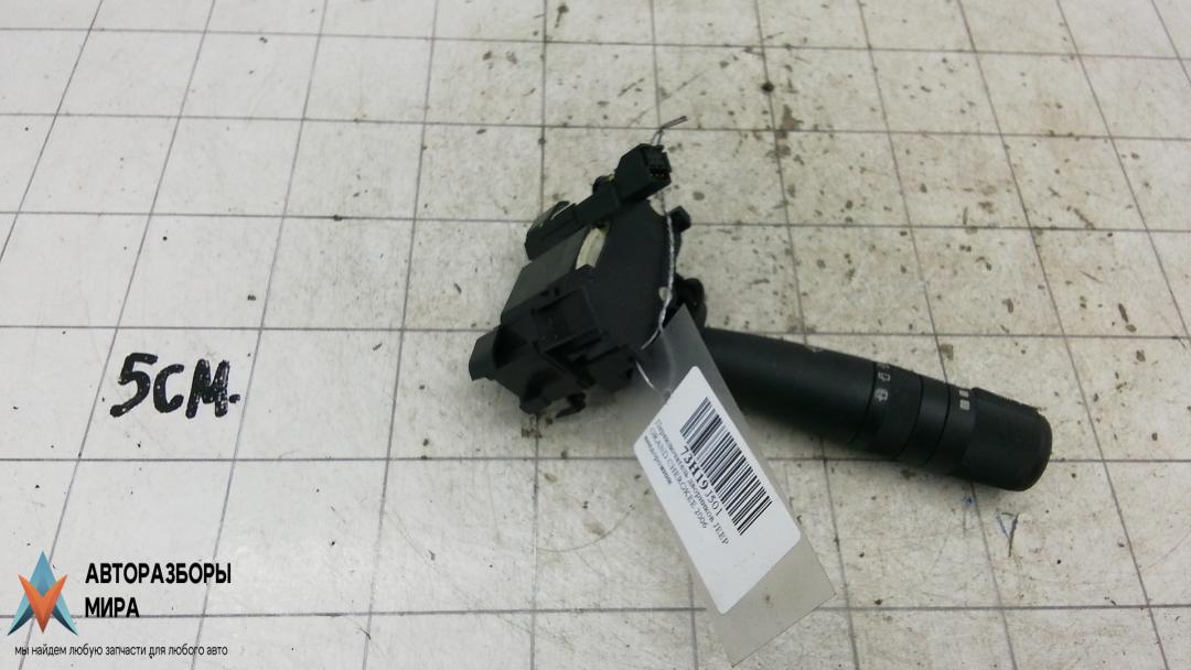 переключатель дворников Jeep Grand Cherokee WK 2006, 3.0 л., дизель, АКПП, внедорожник 5 дв., 5143310AC - фото №1