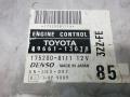 ЭБУ Toyota COROLLA VERSO 2002, 1.6 л., бензин, МКПП, минивэн, 9091905026, 8961502020, 8966113070, 1752008111, 8942220010, Y70218840, B59318840A, 9008019013, 37241RNAA01, 8353030100, 37240PHM003, 8353028010, 83530AA011, 835300E010, 89465B1030, 222040D030, 8961506010, 8946502150, 8353060010, 8353060020, 8353030090, 8353028020, 8353014060, 8353005010, 2220422010, 8946512760, 8961520090, 8946512620, 8946502090, 8946512750, 8946513040, 8946502080, 8946505090, 9091905030, 9008019014, 8946505080, 8946513030, 222040J010, 222040C020 - фото №3