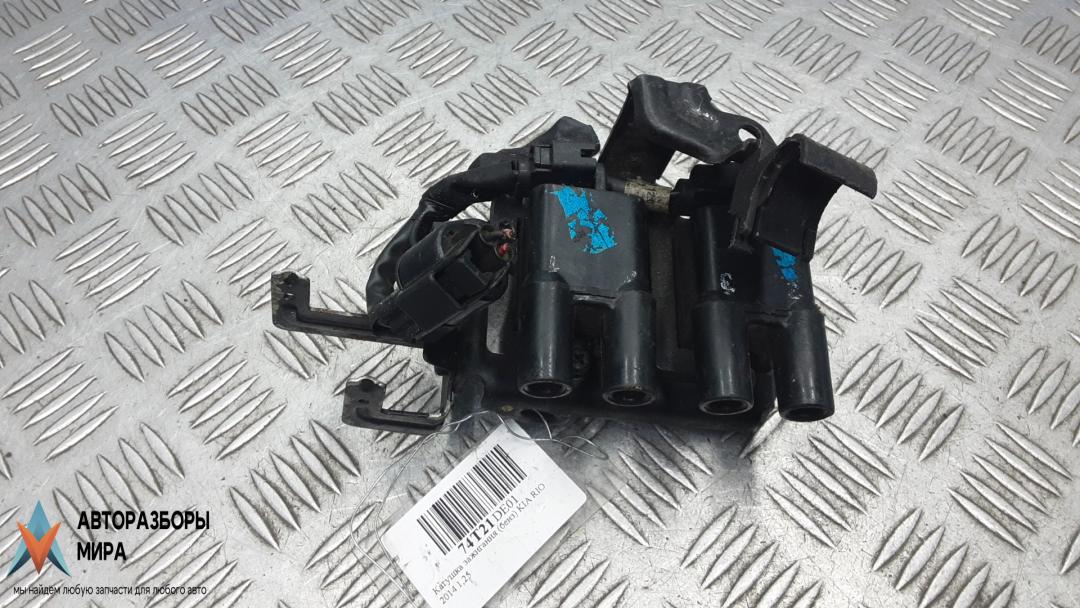 катушка зажигания Kia Rio 3 поколение 2014, 1.2 л., бензин, МКПП, хетчбэк 5 дв., 2730103010, 2730103110 - фото №1