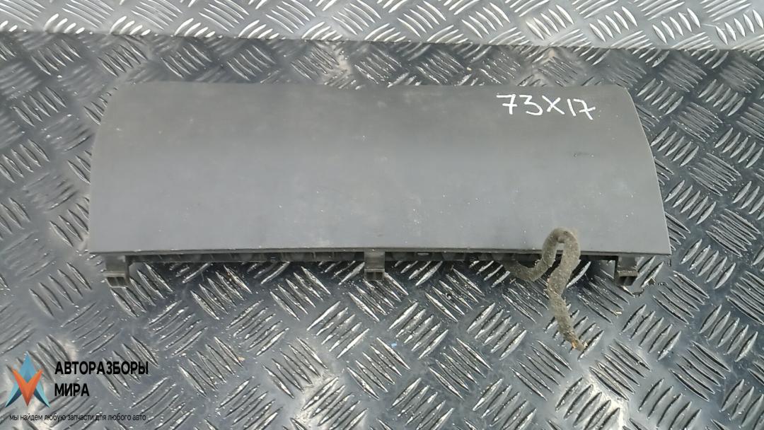 подушка безопасности пассажира Land Rover Freelander 2 поколение 2009, 2.2 л., D TD4, дизель, МКПП, внедорожник 5 дв., LR007613 - фото №1