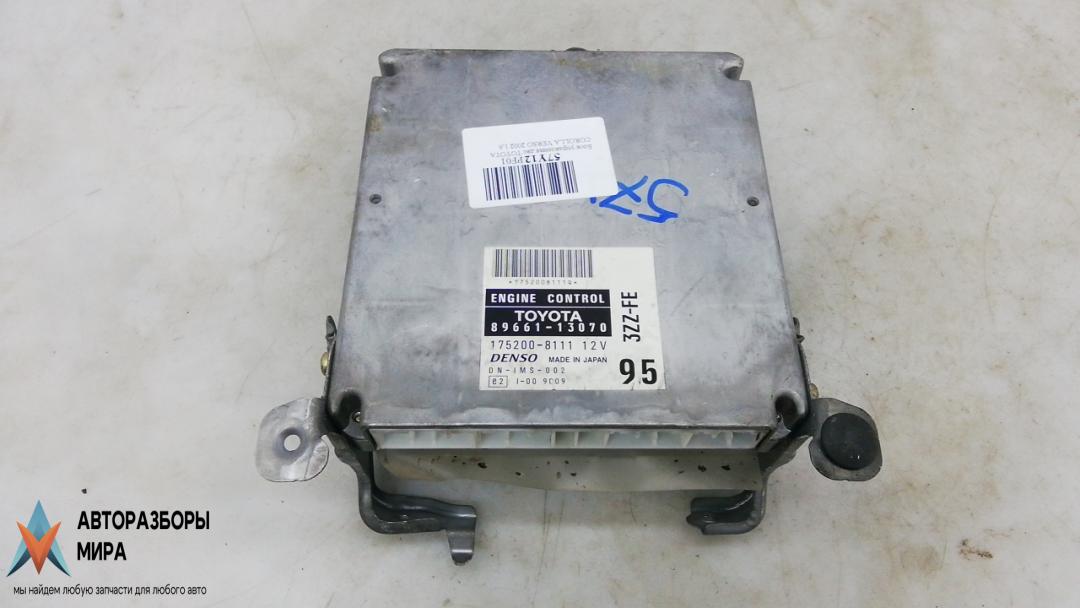 ЭБУ Toyota COROLLA VERSO 2002, 1.6 л., бензин, МКПП, минивэн, 8966113070, 1752008111 - фото №1