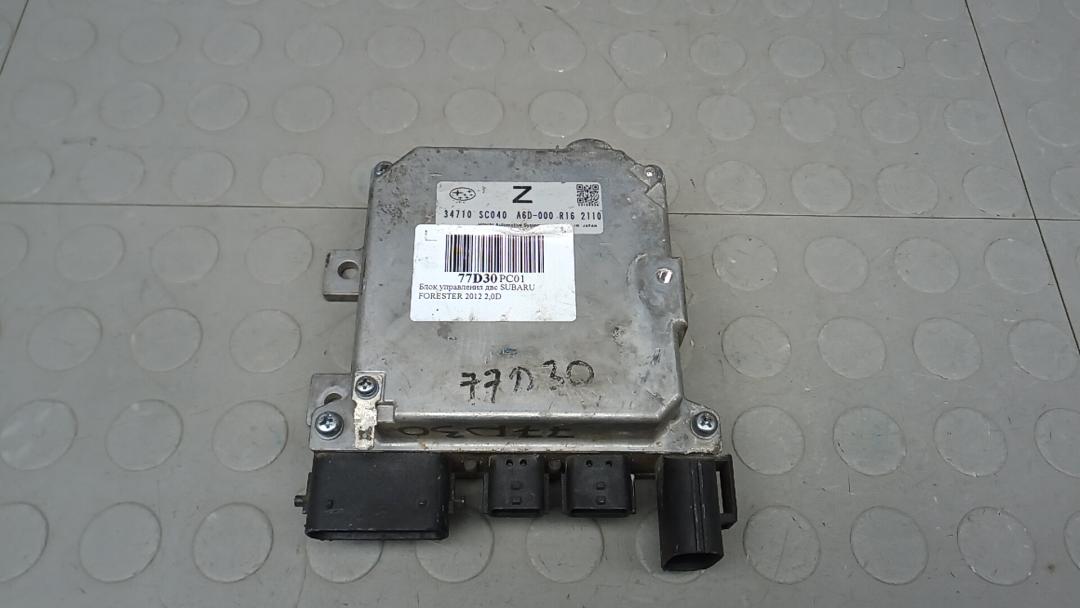 ЭБУ Subaru Forester 4 поколение (SJ) 2012, 2.0 л., дизель, МКПП, внедорожник 5 дв., A6D000R162110 - фото №1
