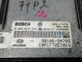 ЭБУ Hyundai i30 FD [рестайлинг] 2010, 1.6 л., дизель, МКПП, универсал, 391052A765, 0281015244 - фото №3