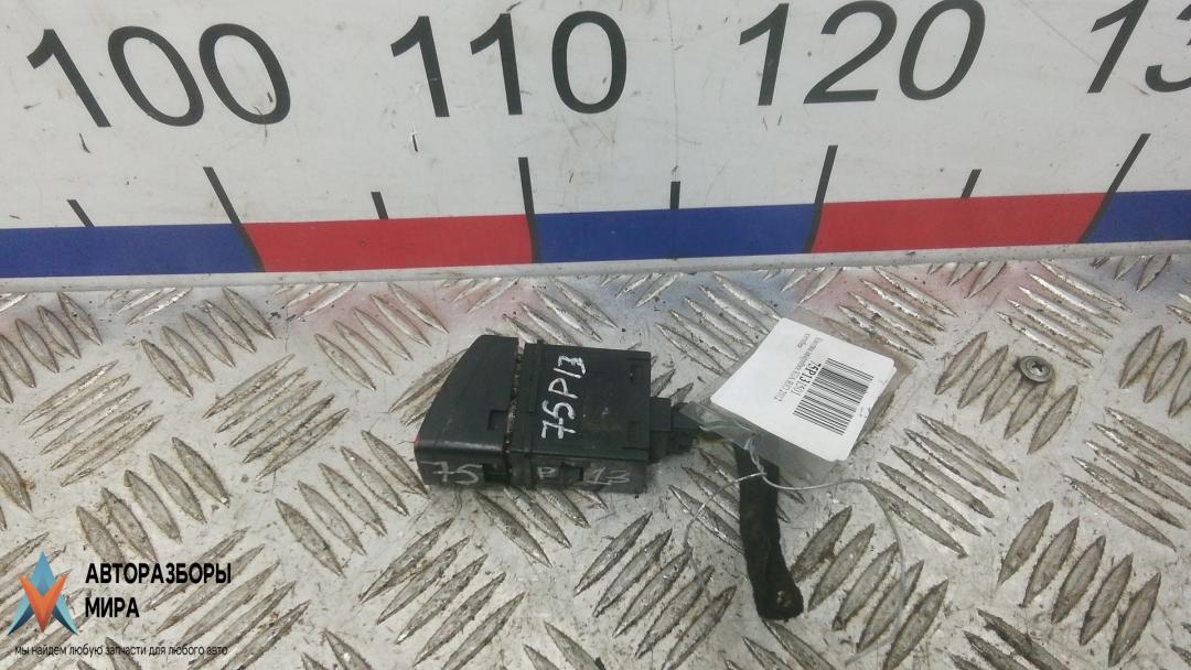 кнопка аварийной сигнализации Kia Rio 3 поколение 2012, 1.2 л., бензин, МКПП, хетчбэк 5 дв., 937901W000, 937901W900 - фото №1