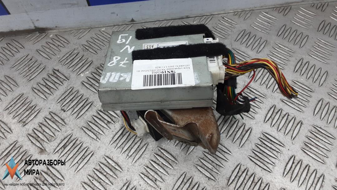 блок управления АКПП Hyundai H-1 Starex 2003, 2.5 л., дизель, АКПП, минивэн, 954404A280 - фото №1