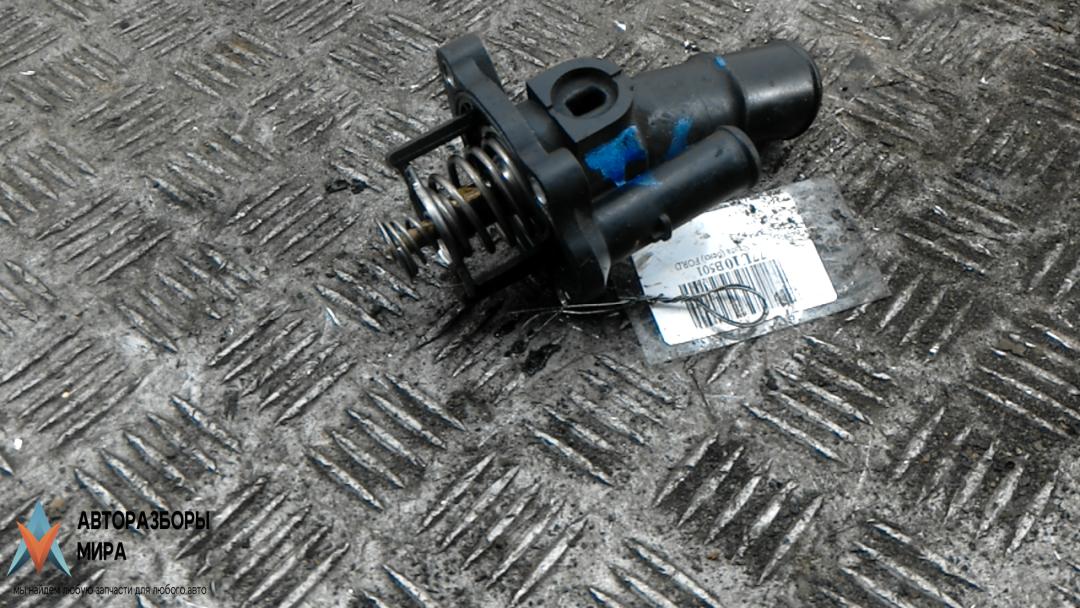 Корпус термостата бензиновый Ford Focus 2 поколение 2005, 1.8 л., бензин, МКПП, универсал - фото №1