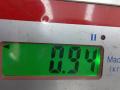 блок предохранителей Ford Fusion 2004-2012 2015, 1.6 л., бензин, АКПП, седан, DG9T15604 - фото №7