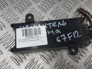 блок управления (другие) Mercedes-Benz GL-Класс X164 [рестайлинг] 2010, 4.7 л., GL450, бензин, АКПП, внедорожник 5 дв., 153464