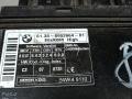 блок управления (другие) BMW 5 серия E60/E61 2004, 2.5 л., бензин, АКПП, универсал, 6135695266401, 5WK49110 - фото №4