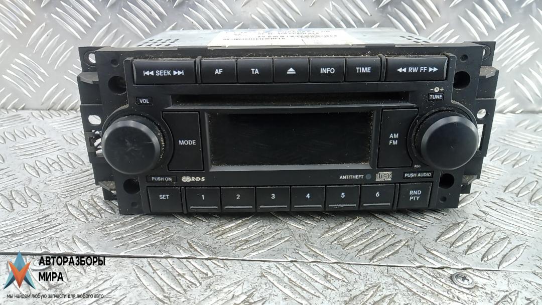 магнитола Jeep Patriot 1 поколение 2008, 2.0 л., дизель, МКПП, внедорожник 5 дв., P05091509AH - фото №1