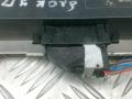 блок управления (другие) BMW 5 серия F07/F10/F11 2012, 2.0 л., 520d, дизель, МКПП, седан, 61359273628901, 2841416201300 - фото №5