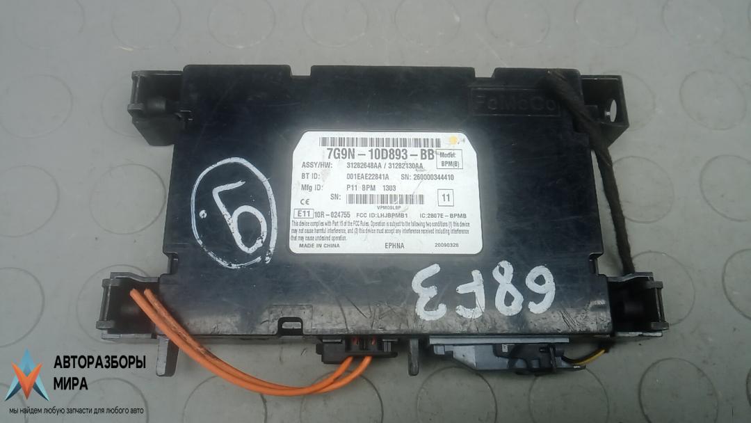 блок управления (другие) Volvo XC60 1 поколение 2012, 3.0 л., бензин, АКПП, внедорожник 5 дв., ., 31282130AA, 260000344410 - фото №1